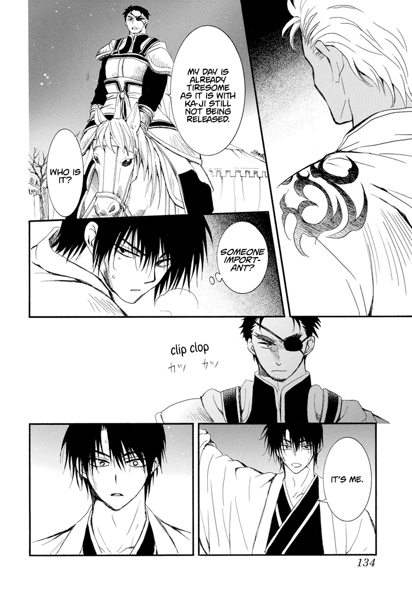 Akatsuki No Yona Chapter 235 image 26